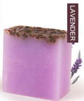 Erotic Lavender Yoni Bar 🌿